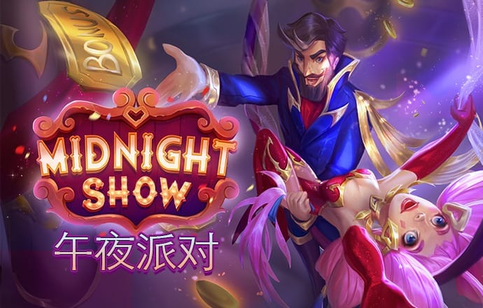 ror体育官网下载截图3